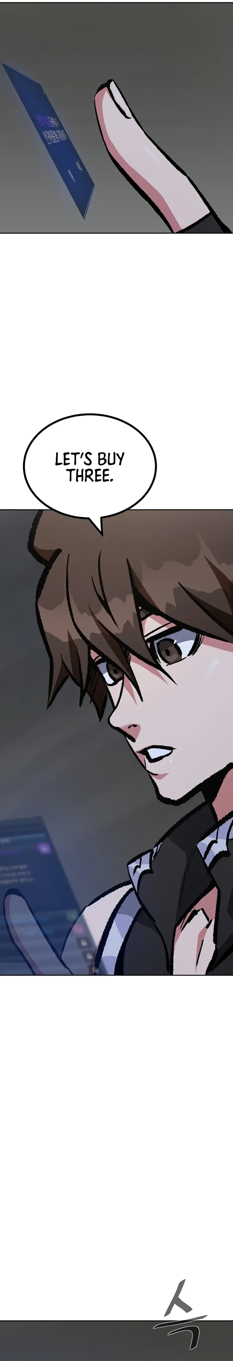 Level 1 Player Chapter 69 page 7