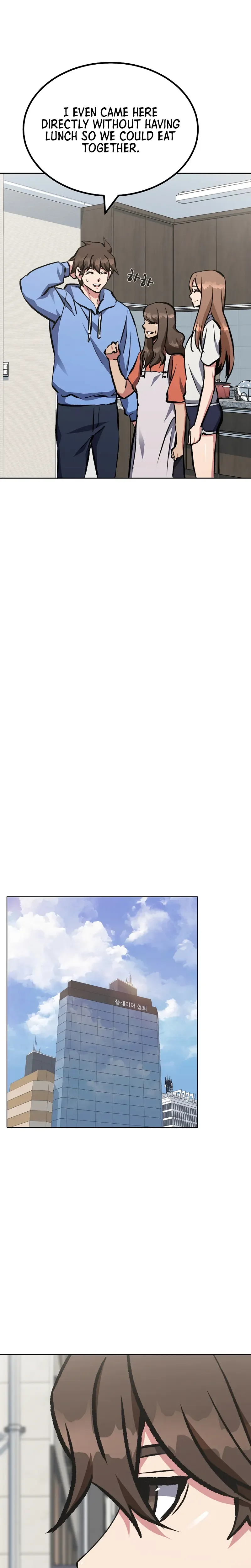 Level 1 Player Chapter 71 page 22
