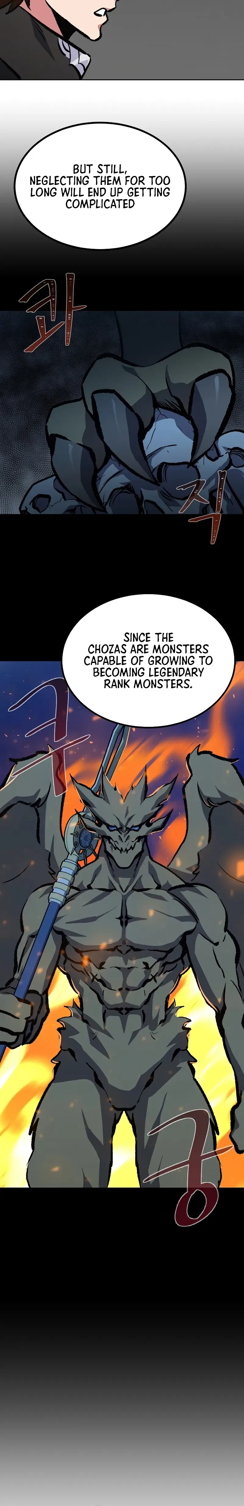 Level 1 Player Chapter 71 page 5