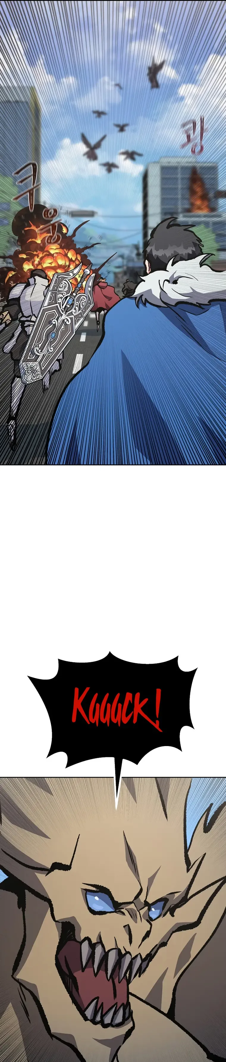 Level 1 Player Chapter 70 page 10