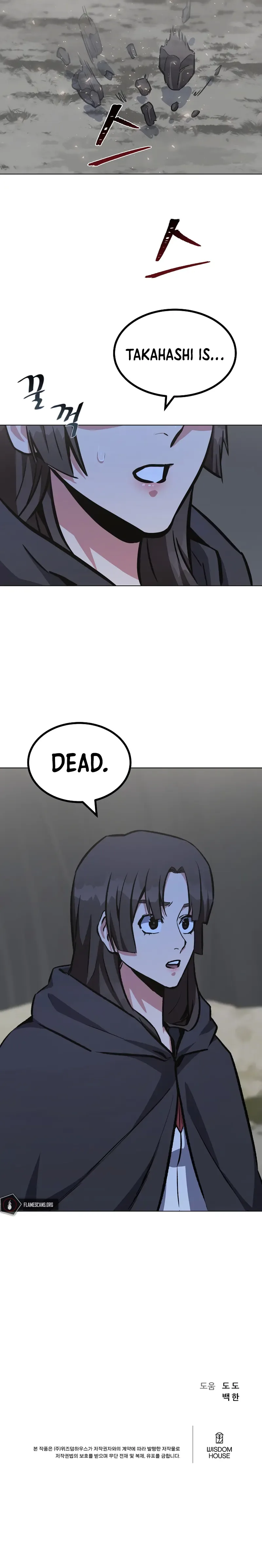 Level 1 Player Chapter 64 page 34