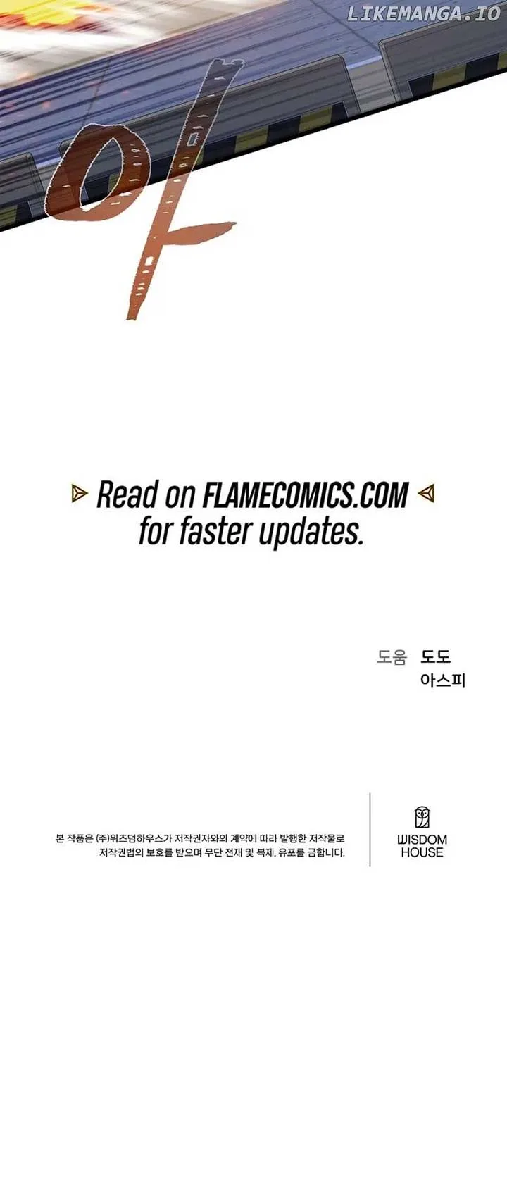 Level 1 Player Chapter 112 page 16