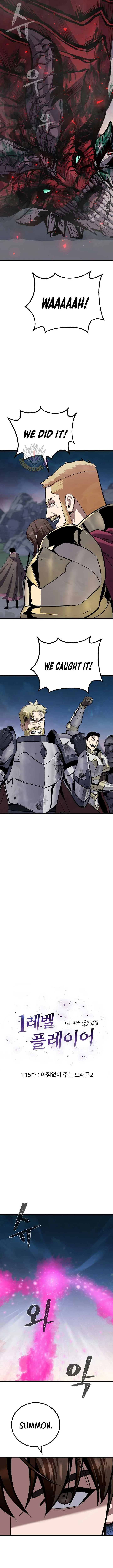 Level 1 Player Chapter 115 page 3
