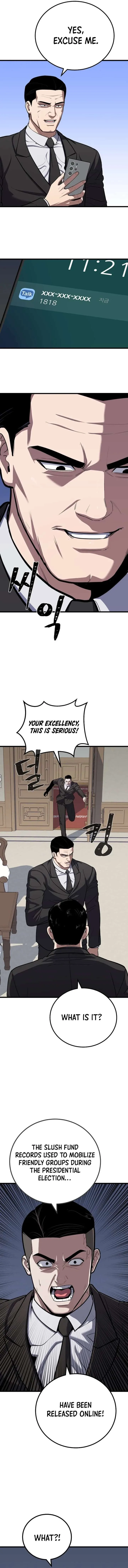 Level 1 Player Chapter 123 page 5