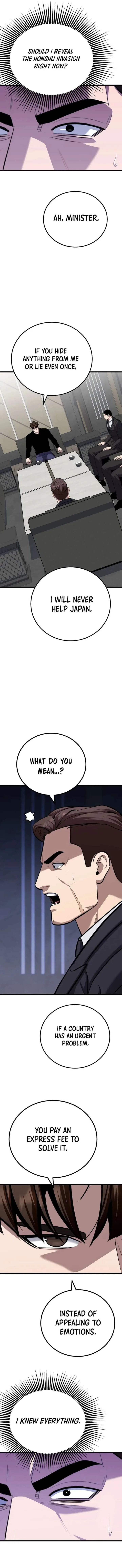 Level 1 Player Chapter 124 page 8