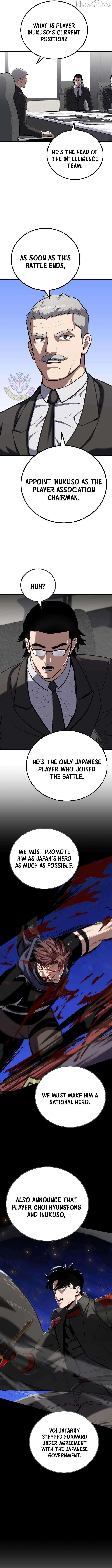 Level 1 Player Chapter 126 page 6