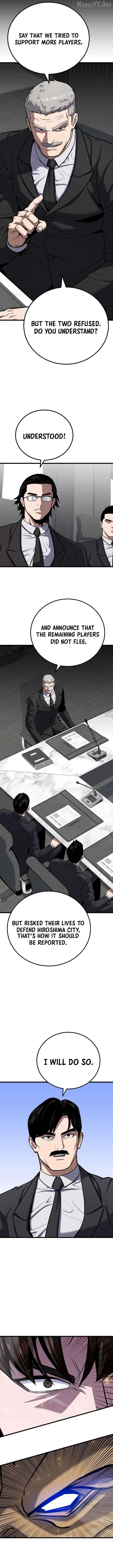Level 1 Player Chapter 126 page 7