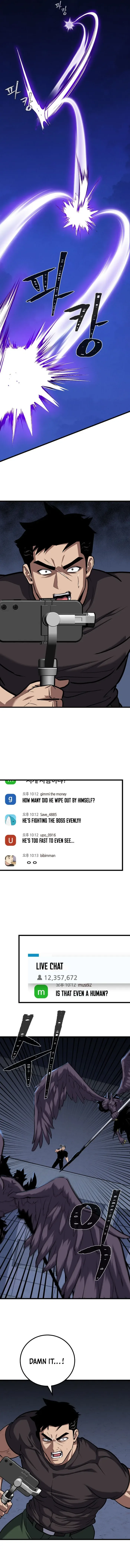 Level 1 Player Chapter 125 page 17
