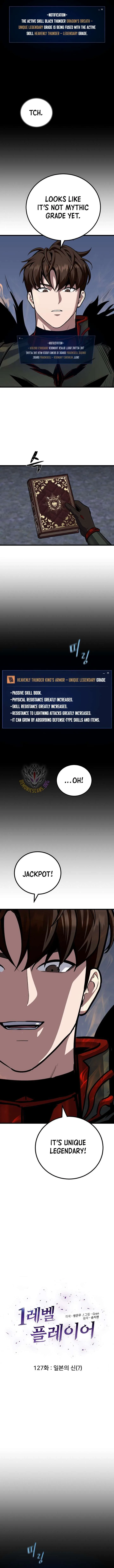 Level 1 Player Chapter 127 page 3