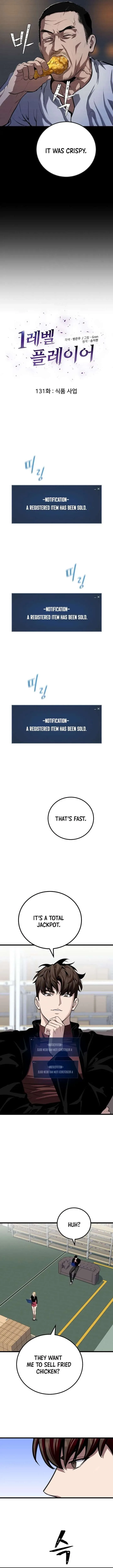 Level 1 Player Chapter 131 page 3