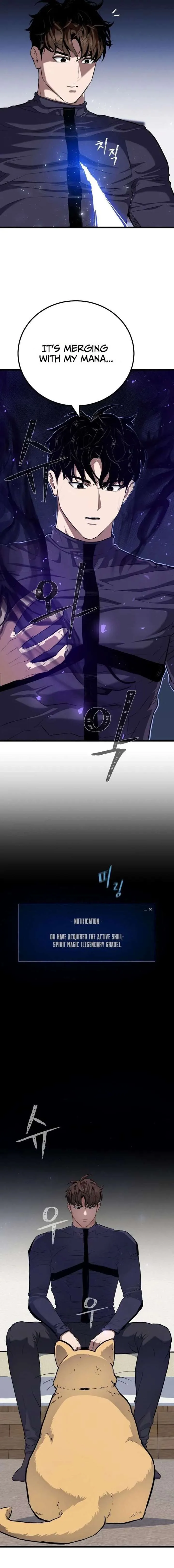 Level 1 Player Chapter 138 page 6