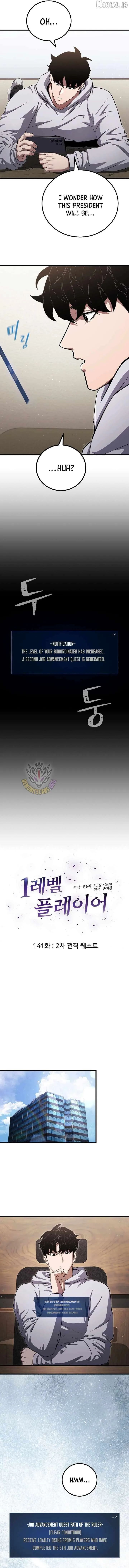 Level 1 Player Chapter 141 page 5