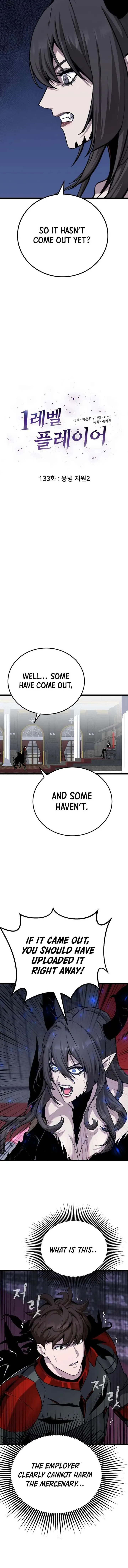 Level 1 Player Chapter 133 page 2