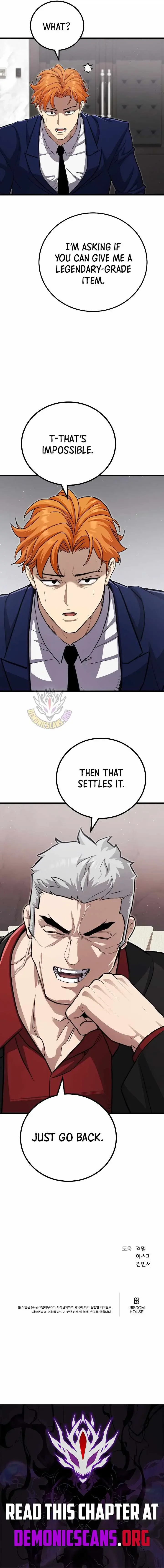 Level 1 Player Chapter 143 page 15