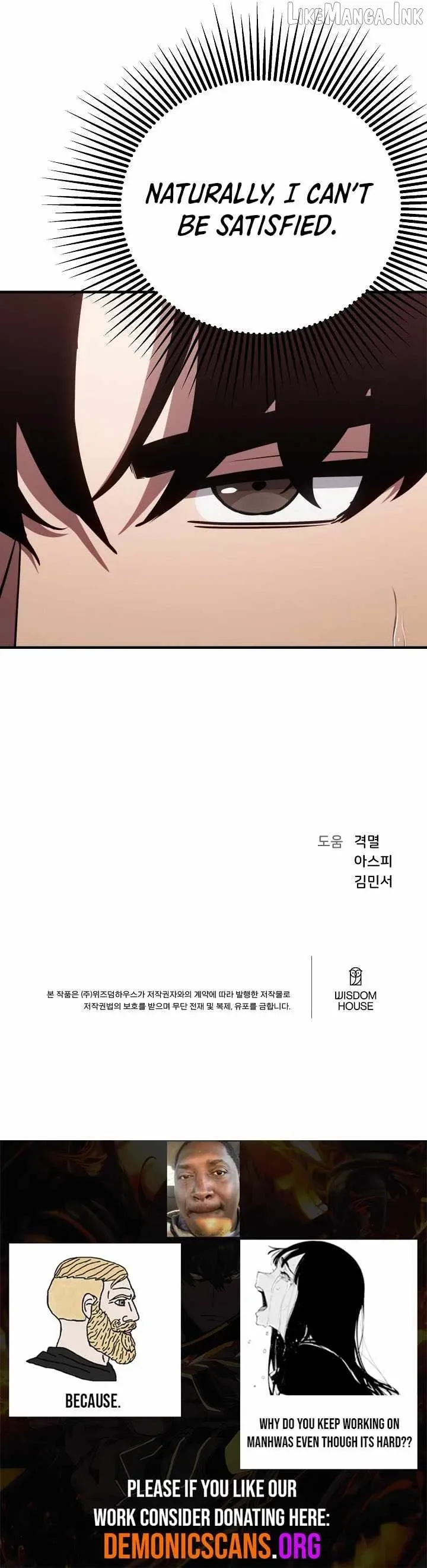 Level 1 Player Chapter 151 page 15