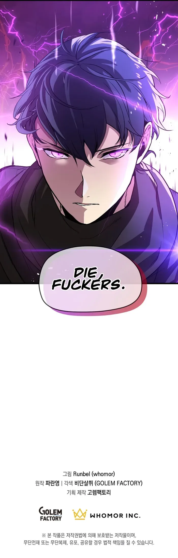 Level Up with Skills Chapter 2 page 14
