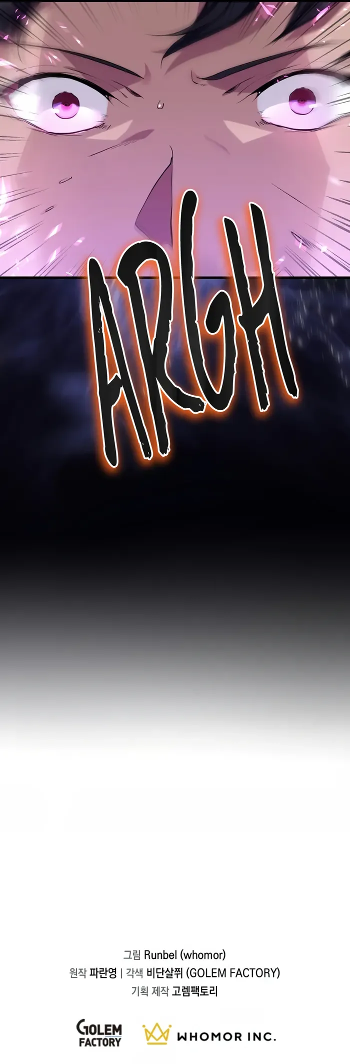Level Up with Skills Chapter 9 page 18