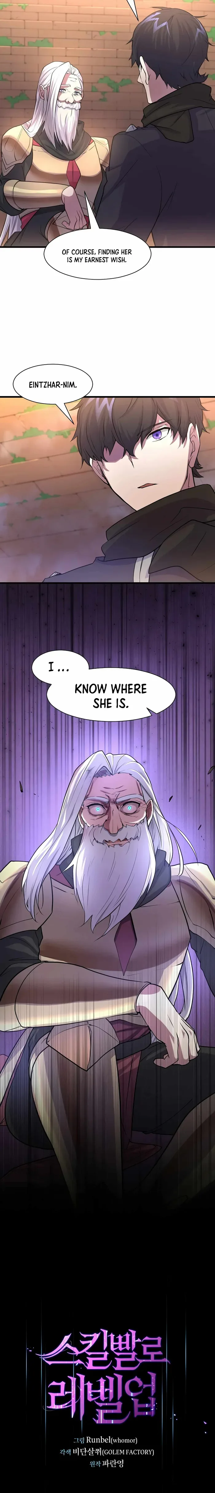 Level Up with Skills Chapter 11 page 17