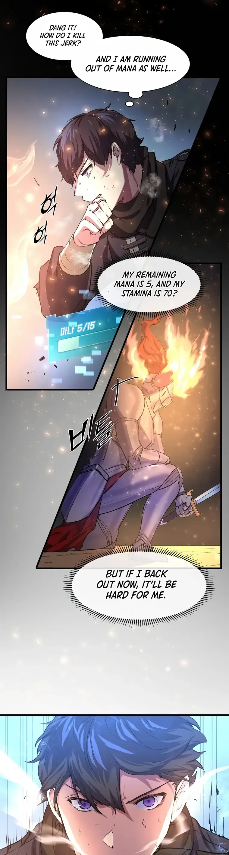 Level Up with Skills Chapter 17 page 18