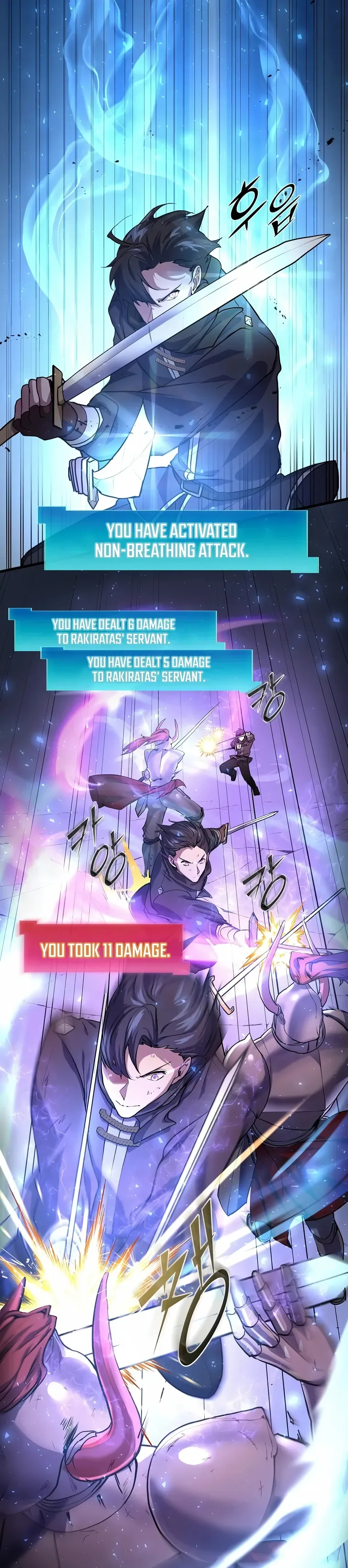 Level Up with Skills Chapter 17 page 16