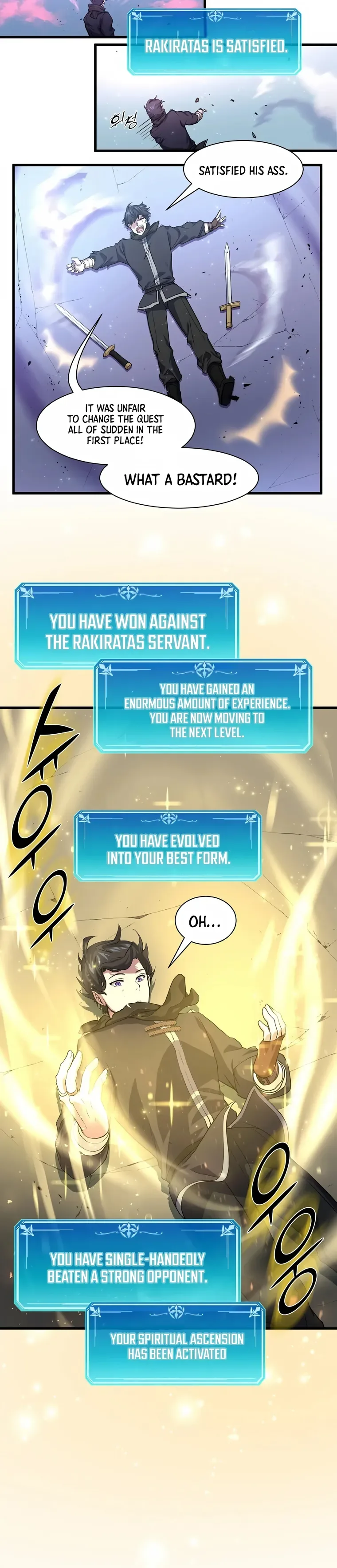 Level Up with Skills Chapter 17 page 27