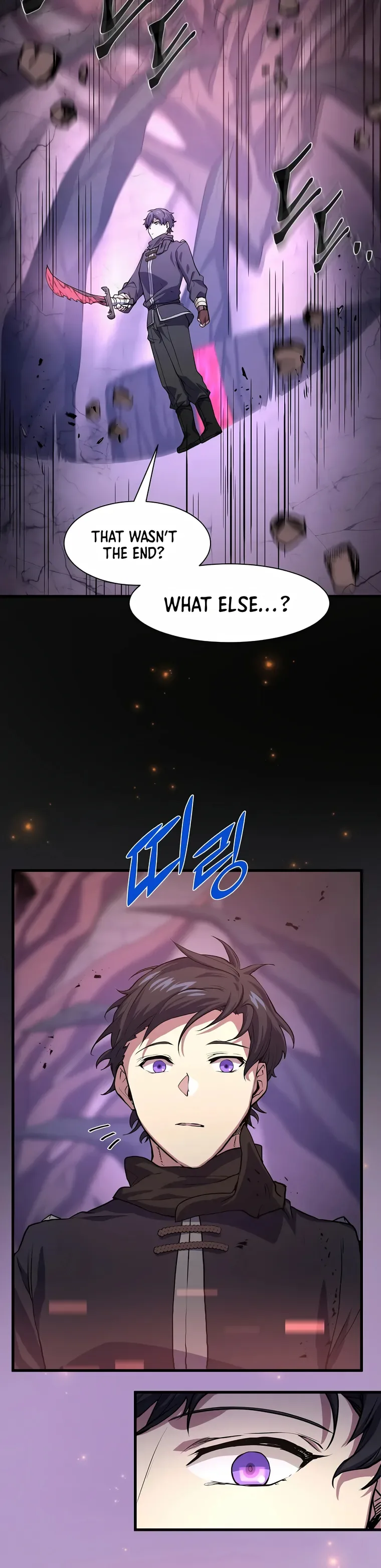 Level Up with Skills Chapter 17 page 32