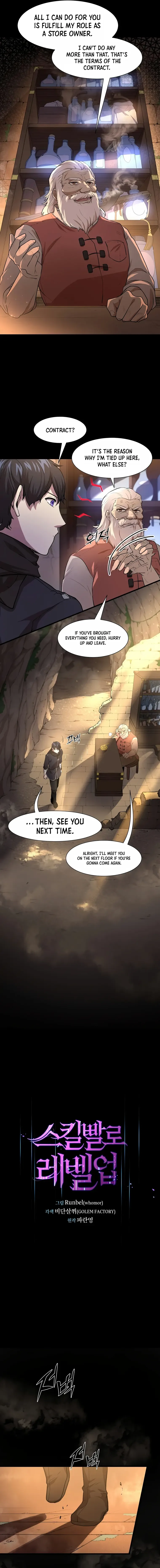 Level Up with Skills Chapter 18 page 8
