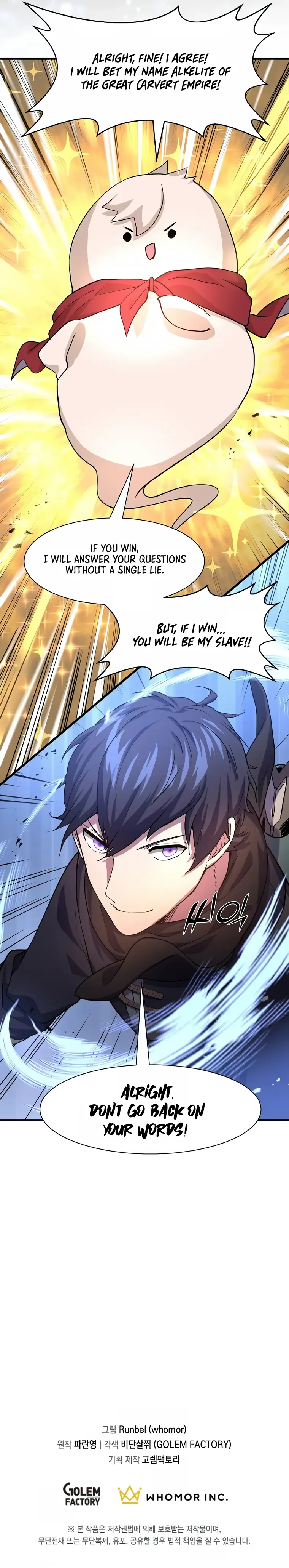 Level Up with Skills Chapter 19 page 18