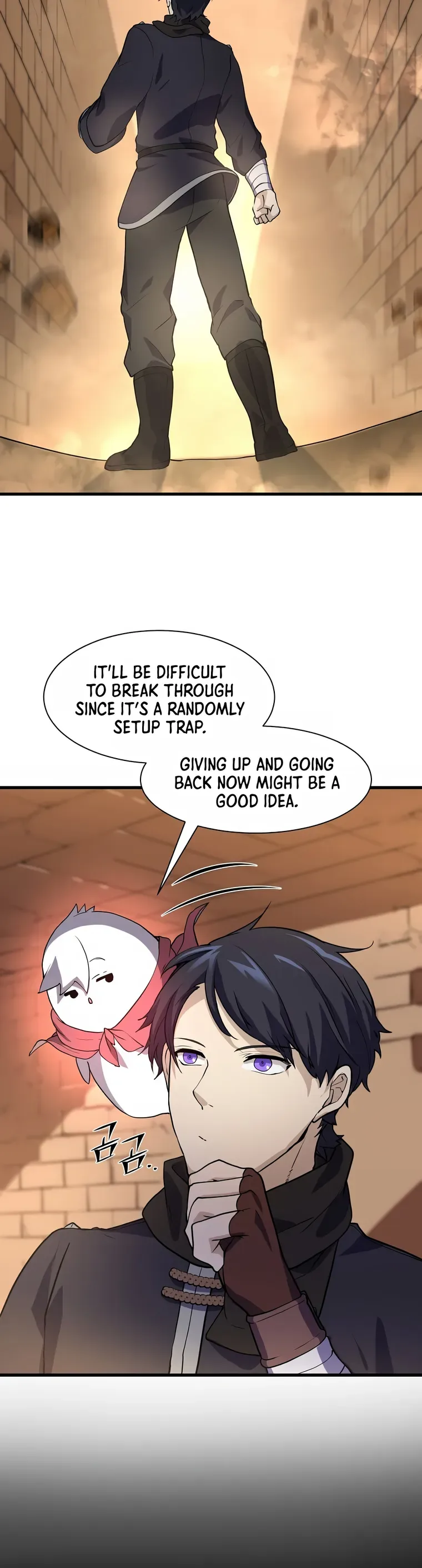 Level Up with Skills Chapter 20 page 12