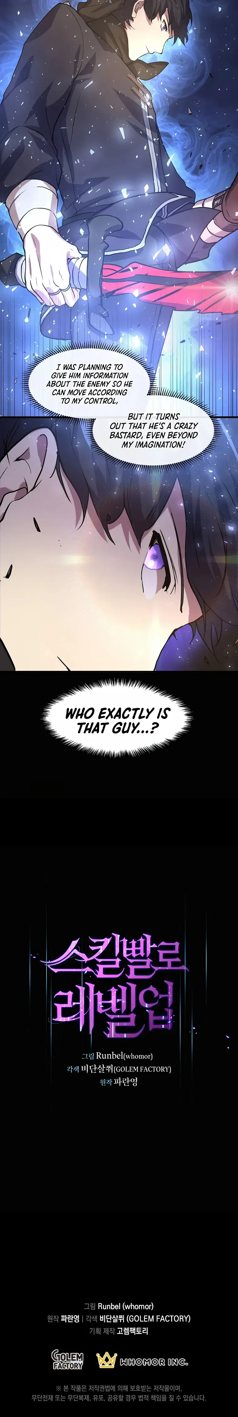 Level Up with Skills Chapter 21 page 28