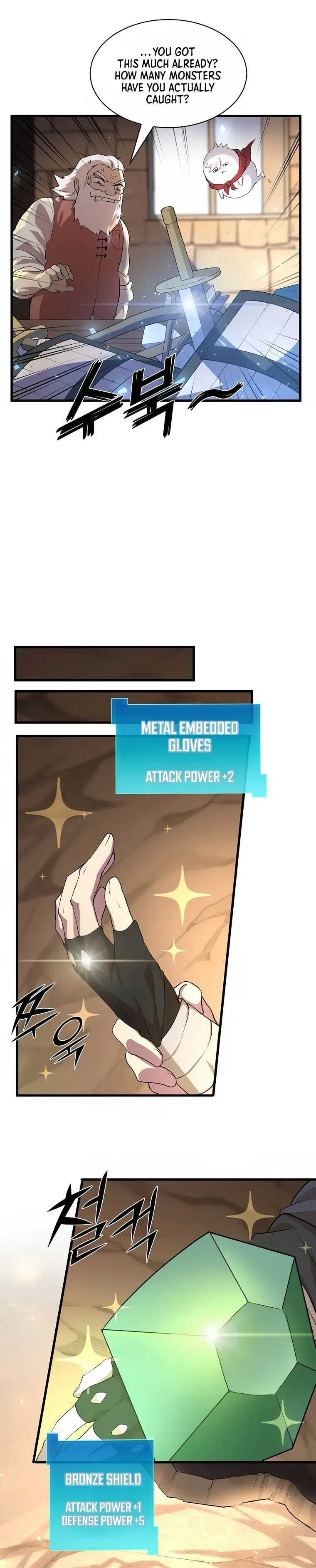 Level Up with Skills Chapter 22 page 7