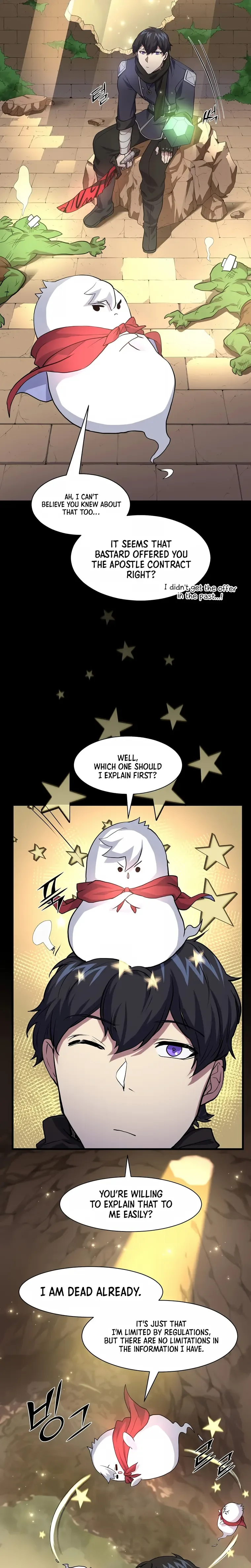 Level Up with Skills Chapter 22 page 15