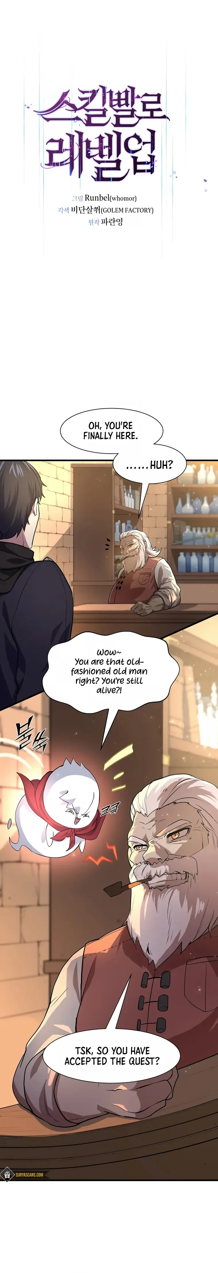 Level Up with Skills Chapter 22 page 4