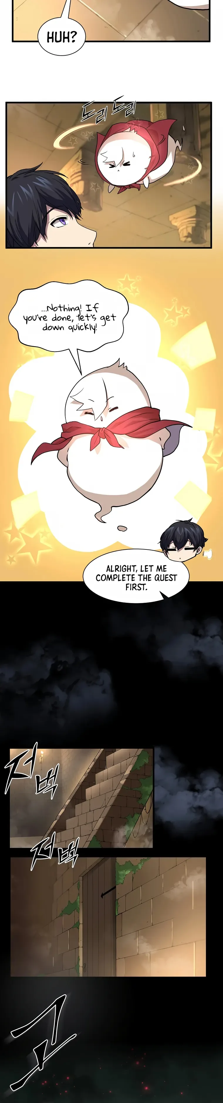 Level Up with Skills Chapter 25 page 17
