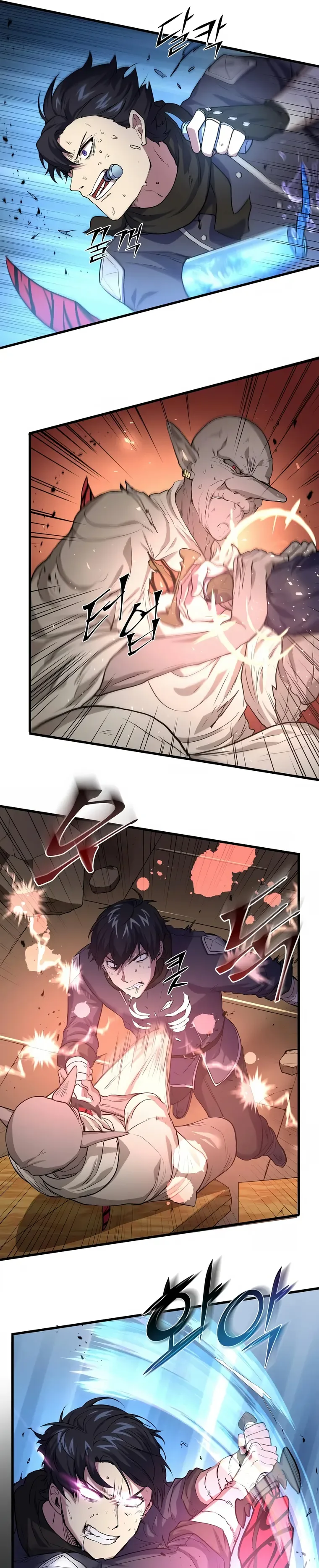 Level Up with Skills Chapter 25 page 10