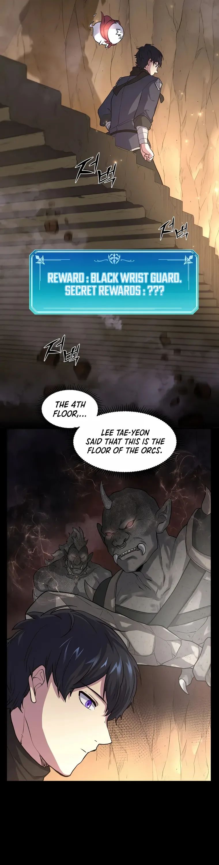 Level Up with Skills Chapter 25 page 23