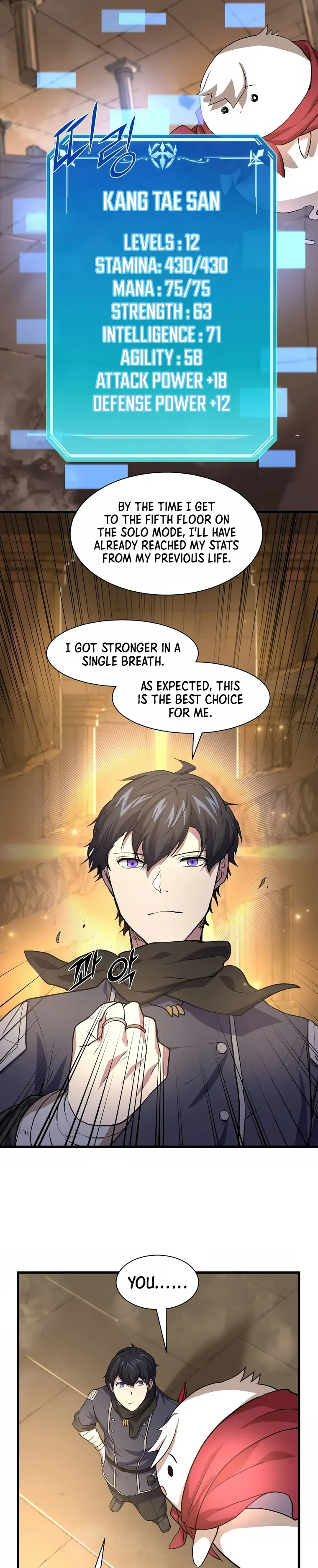 Level Up with Skills Chapter 25 page 16