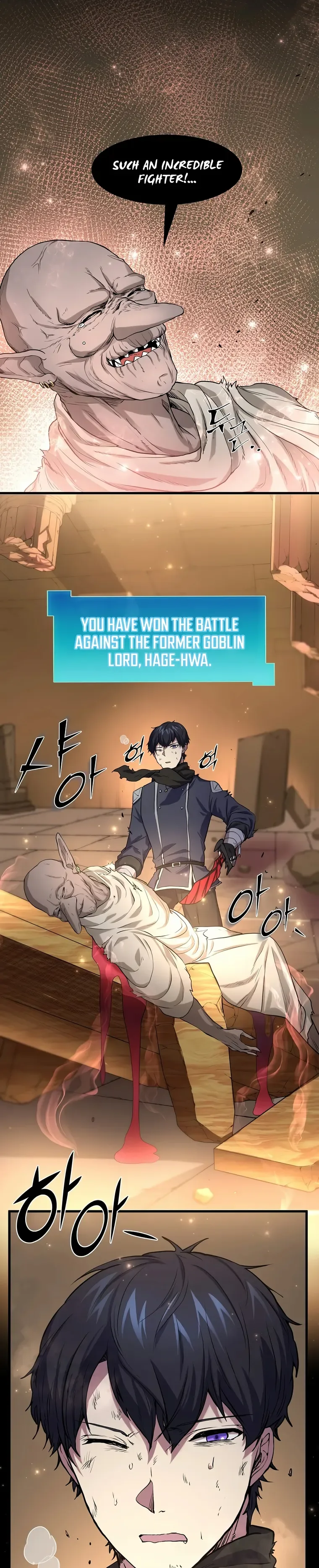 Level Up with Skills Chapter 25 page 12