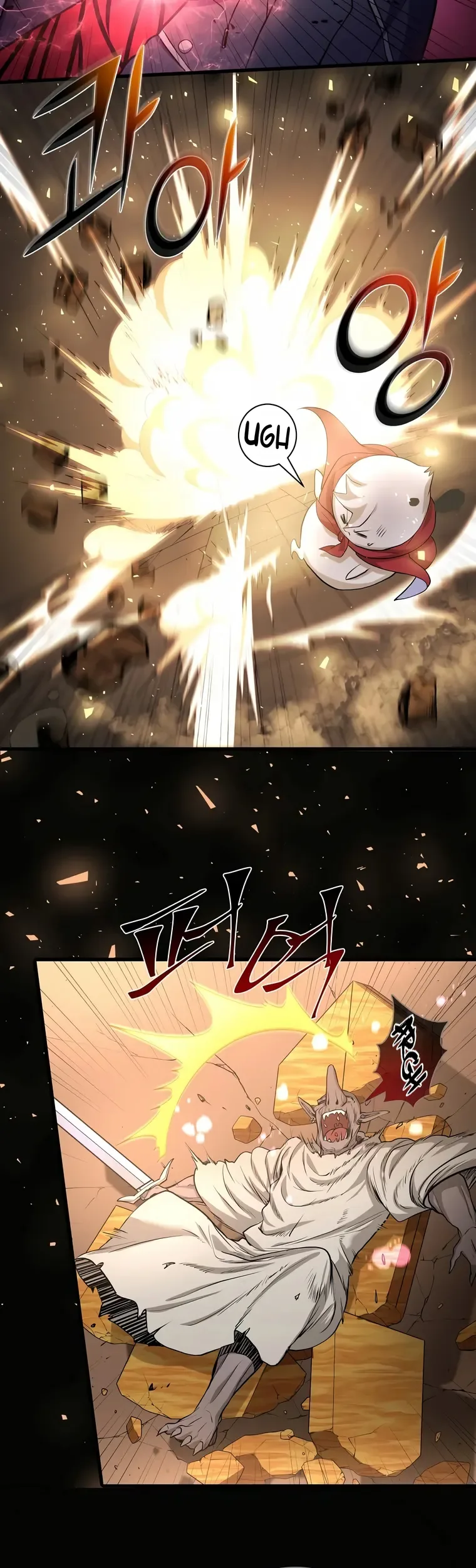 Level Up with Skills Chapter 25 page 5