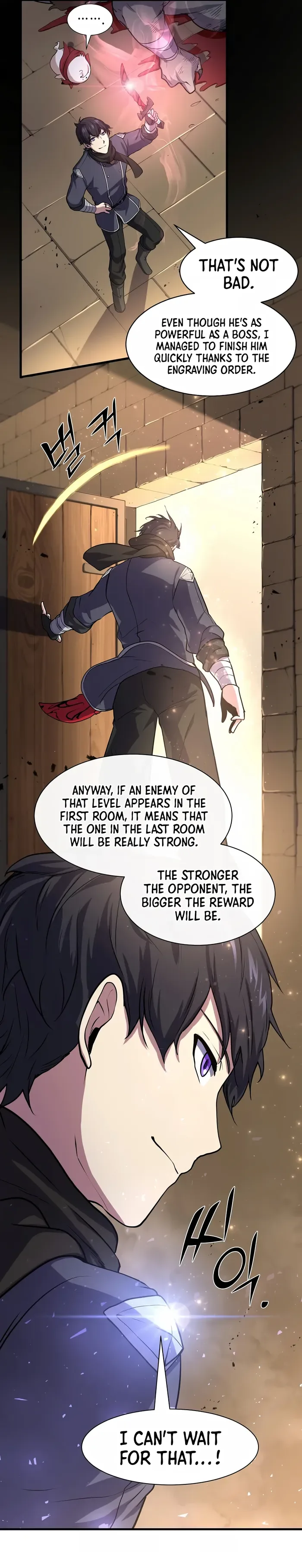 Level Up with Skills Chapter 27 page 17