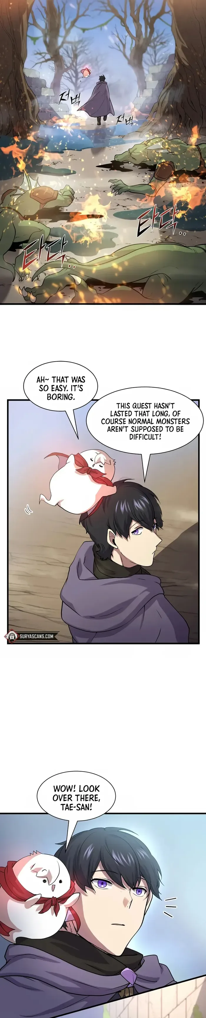 Level Up with Skills Chapter 29 page 22