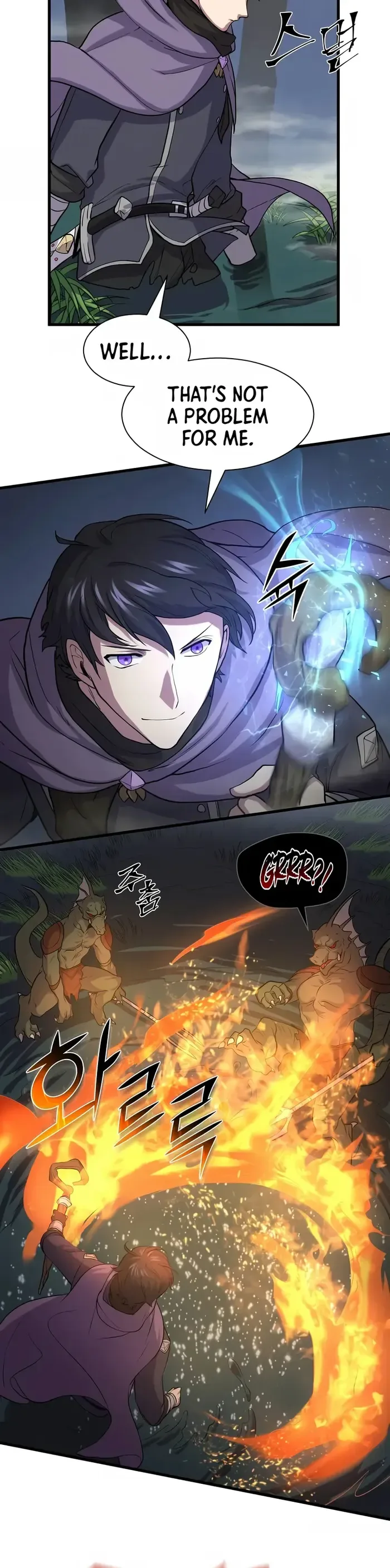 Level Up with Skills Chapter 29 page 17
