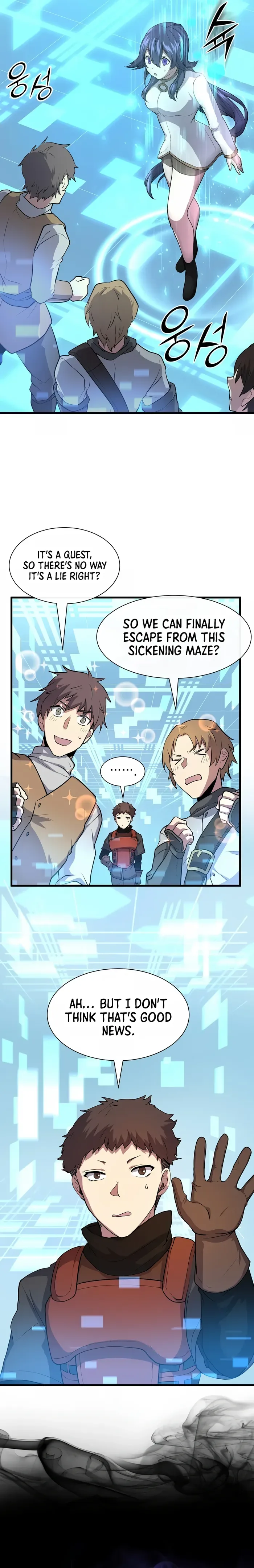 Level Up with Skills Chapter 33 page 16
