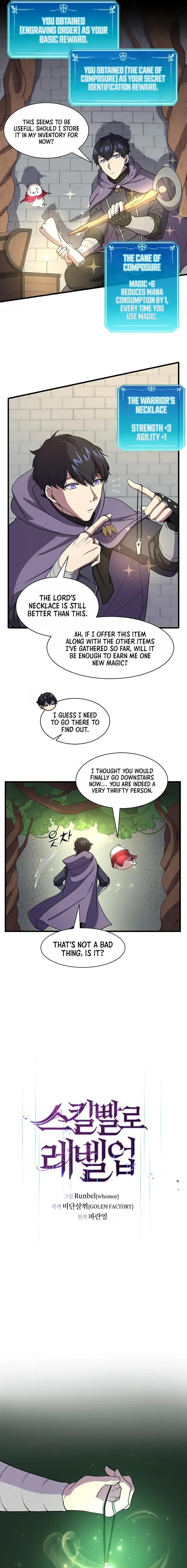 Level Up with Skills Chapter 32 page 6