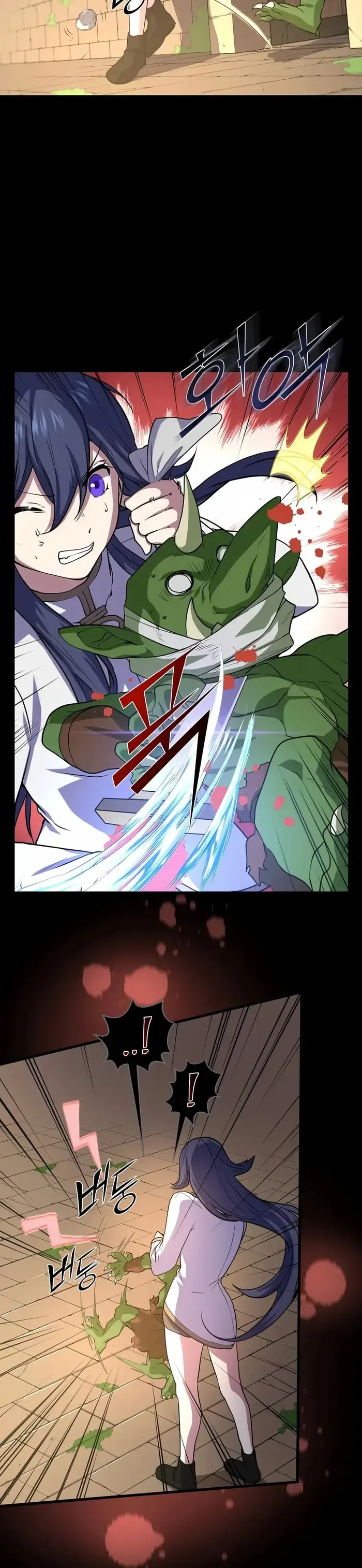 Level Up with Skills Chapter 28 page 9