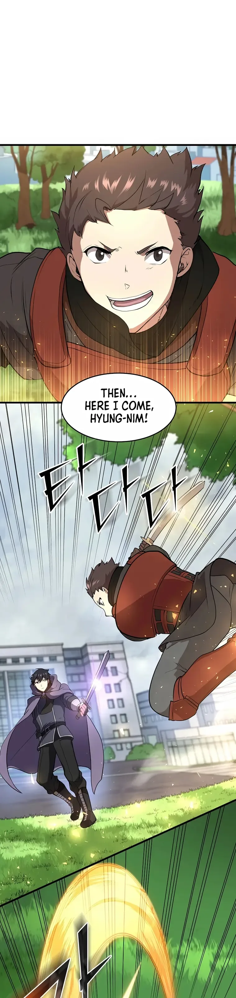 Level Up with Skills Chapter 43 page 2