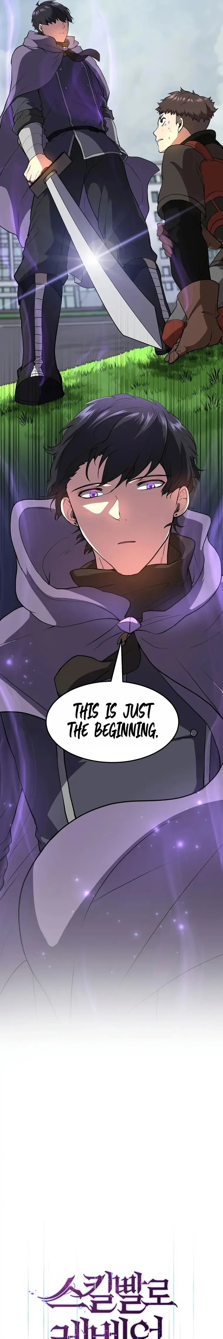 Level Up with Skills Chapter 43 page 10
