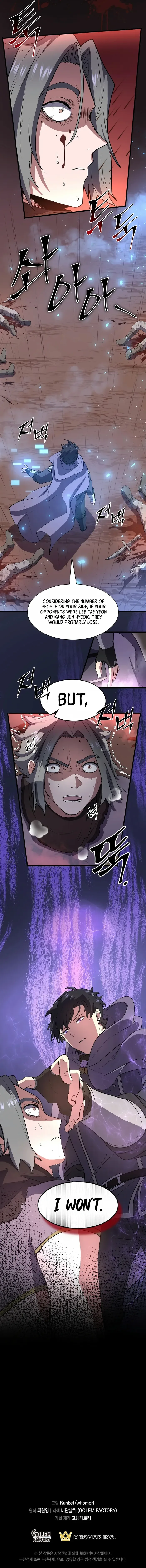 Level Up with Skills Chapter 41 page 16