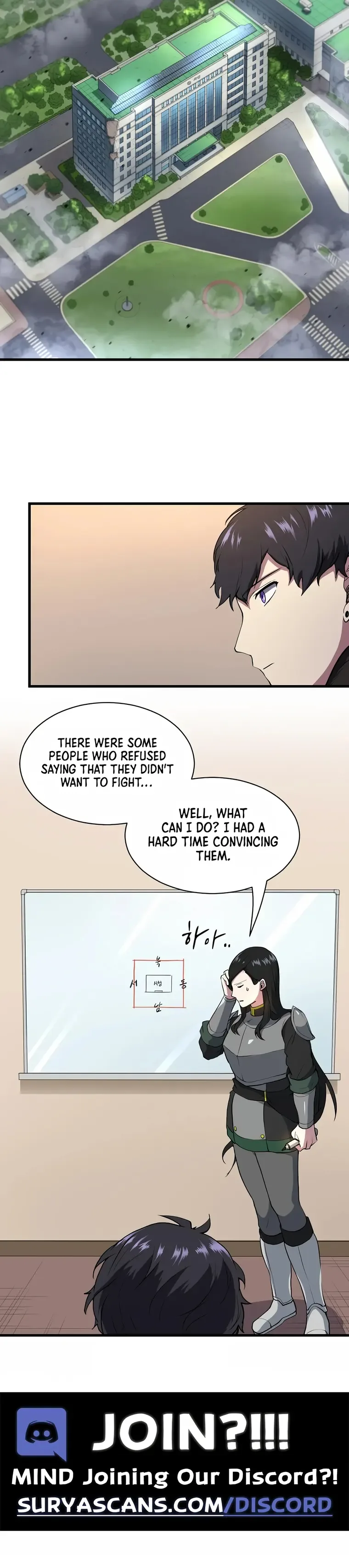 Level Up with Skills Chapter 43 page 26