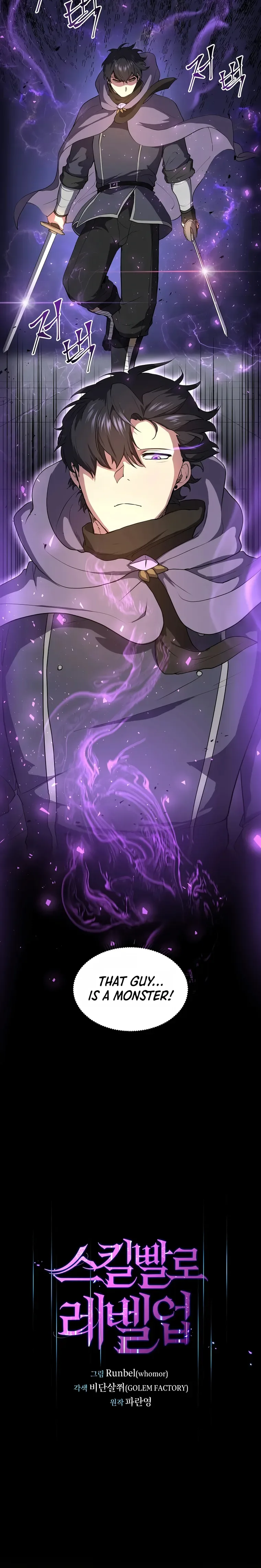 Level Up with Skills Chapter 52 page 15